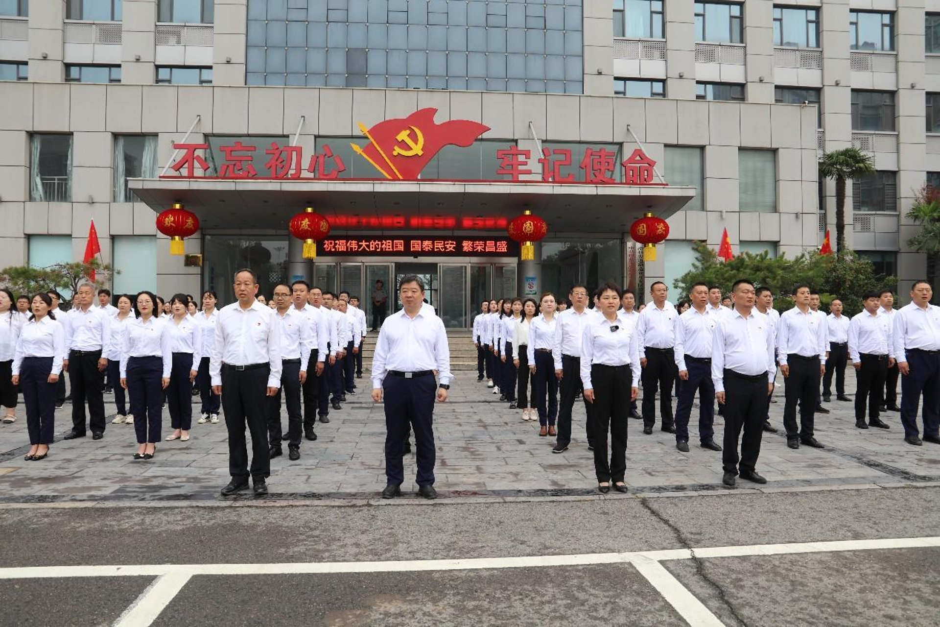 唐灵昌盛堂保健