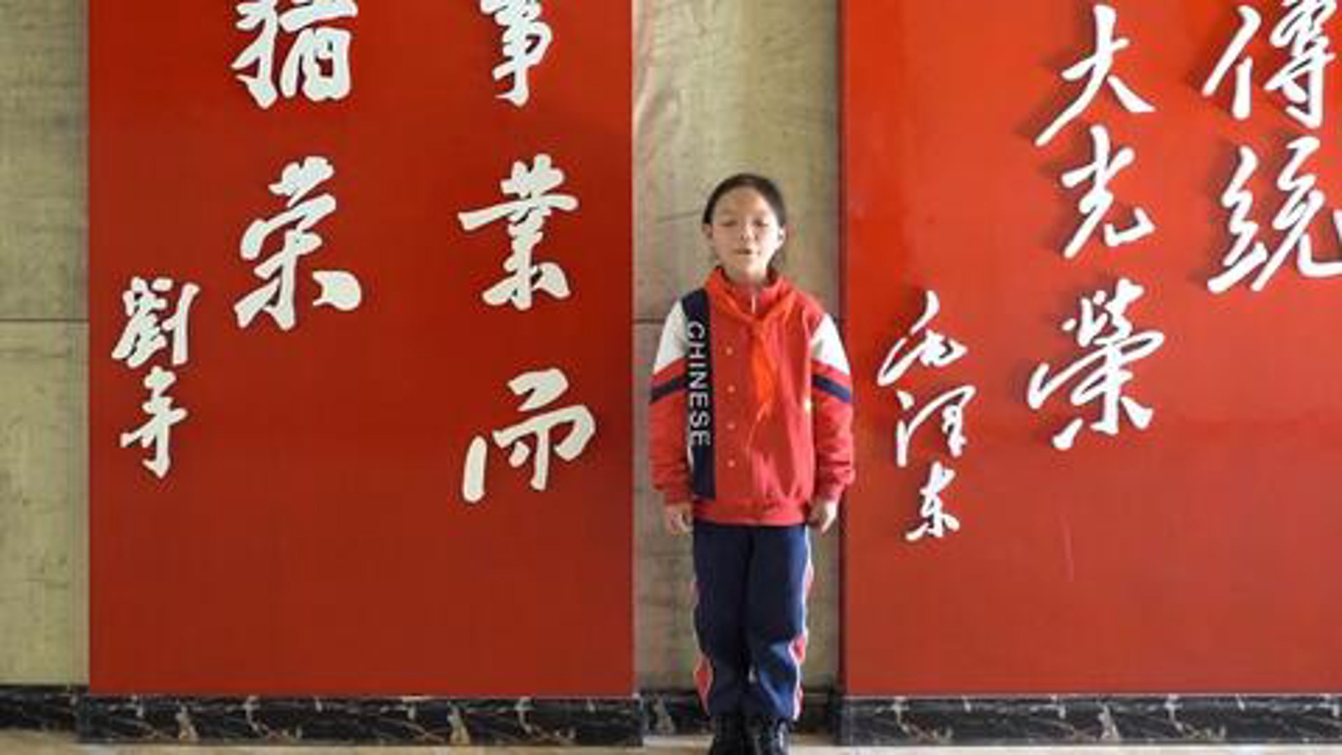 唐灵昌盛堂保健